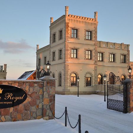 Chateau Royal Hotel Berezovka  المظهر الخارجي الصورة