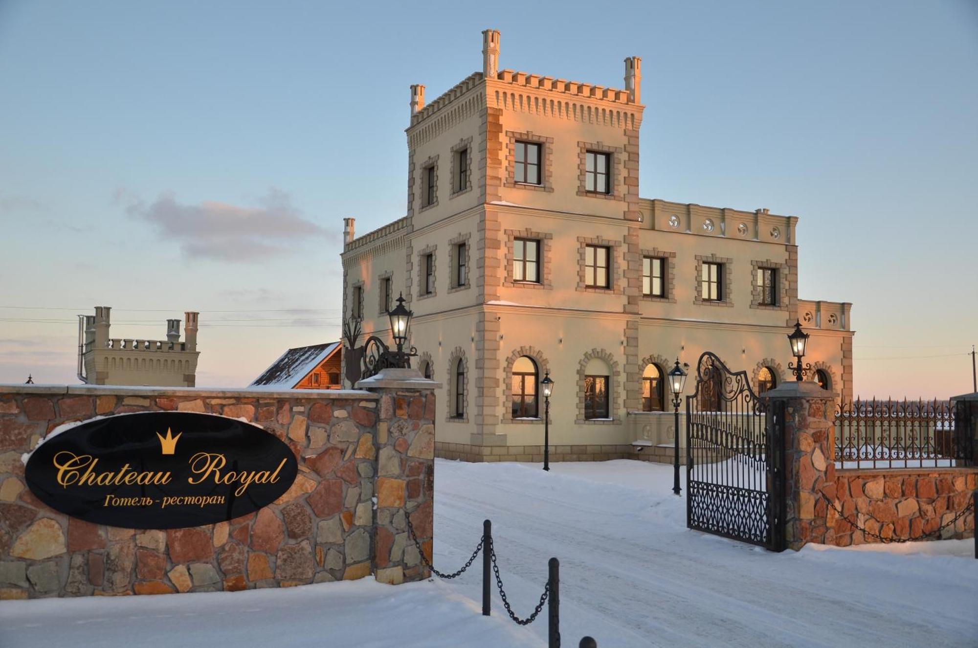 Chateau Royal Hotel Berezovka  المظهر الخارجي الصورة